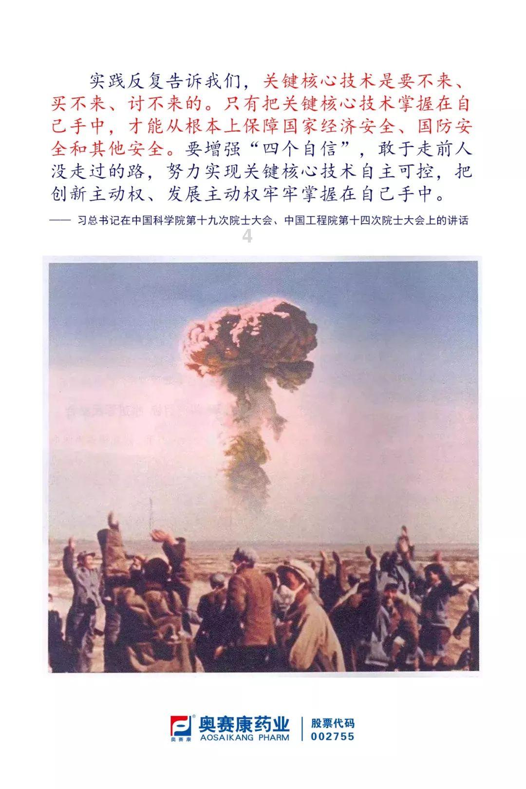 全面解答-小米手表color运动版值得入手吗知识问答