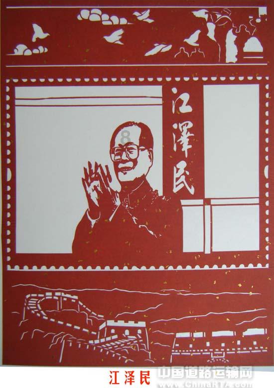 探索冷知识世界 | 度娘app下载冷知识分享平台